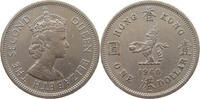 HONG KONG DOLLAR Elizabeth II. (1952-2022) -