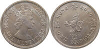 HONG KONG DOLLAR Elizabeth II. (1952-2022) -