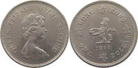 HONG KONG DOLLAR Elizabeth II. (1952-2022) -