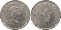 HONG KONG DOLLAR Elizabeth II. (1952-2022) -