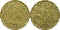 HONG KONG 10 CENTS Elizabeth II. (1952-2022) -
