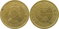 HONG KONG 10 CENTS Elizabeth II. (1952-2022) -