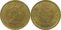 HONG KONG 10 CENTS Elizabeth II. (1952-2022) -