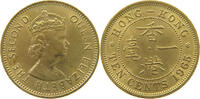 HONG KONG 10 CENTS Elizabeth II. (1952-2022) -