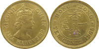 HONG KONG 10 CENTS Elizabeth II. (1952-2022) -