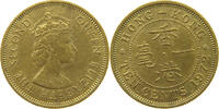 HONG KONG 10 CENTS Elizabeth II. (1952-2022) -