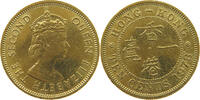 HONG KONG 10 CENTS Elizabeth II. (1952-2022) -