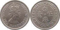 HONG KONG 50 CENTS Elizabeth II. (1952-2022) -