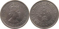HONG KONG 50 CENTS Elizabeth II. (1952-2022) -