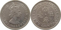 HONG KONG 50 CENTS Elizabeth II. (1952-2022) -