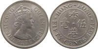 HONG KONG 50 CENTS Elizabeth II. (1952-2022) -