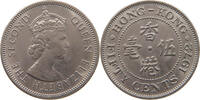 HONG KONG 50 CENTS Elizabeth II. (1952-2022) -