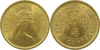 HONG KONG 50 CENTS Elizabeth II. (1952-2022) -