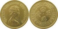 HONG KONG 50 CENTS Elizabeth II. (1952-2022) -