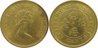HONG KONG 50 CENTS Elizabeth II. (1952-2022) -