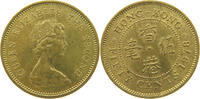 HONG KONG 50 CENTS Elizabeth II. (1952-2022) -