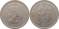HONG KONG DOLLAR Elizabeth II. (1952-2022) -
