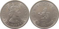 HONG KONG DOLLAR Elizabeth II. (1952-2022) -