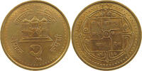 NEPAL 2 RUPEES 2060 VZ 5,00 EUR  zzgl. 5,99 EUR Versand