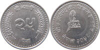 NEPAL 25 PAISA 2058 VZ 5,00 EUR  zzgl. 5,99 EUR Versand
