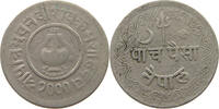 NEPAL 5 PAISA -