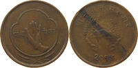 NEPAL 5 PAISA -