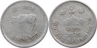 NEPAL 5 PAISA 2030 SS 5,00 EUR  zzgl. 5,99 EUR Versand