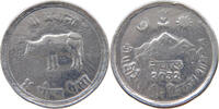 NEPAL 5 PAISA 2032 VZ 5,00 EUR  zzgl. 5,99 EUR Versand