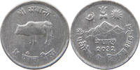 NEPAL 5 PAISA 2032 SS+ 5,00 EUR  zzgl. 5,99 EUR Versand