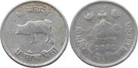 NEPAL 5 PAISA 2036 SS 5,00 EUR  zzgl. 5,99 EUR Versand