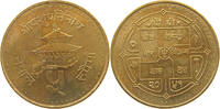 NEPAL 5 RUPEES 2051 VZ 5,00 EUR  zzgl. 5,99 EUR Versand