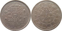 NEPAL RUPEE -