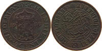NETHERLANDS EAST INDIES 1/2 CENT -