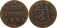 NETHERLANDS EAST INDIES 1/4 STUIVER -