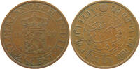 NETHERLANDS EAST INDIES 2 1/2 CENTS -