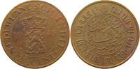 NETHERLANDS EAST INDIES 2 1/2 CENTS -