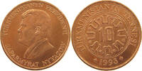 TURKMENISTAN 10 TENGE -