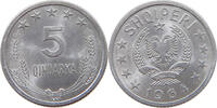 ALBANIA 5 QINDARKA -