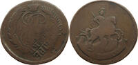 Russland 2 Kopeken Elizabeth 1837-1898, -