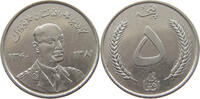 AFGHANISTAN 5 AFGHANIS -
