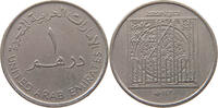 UNITED ARAB EMIRATES DIRHAM -