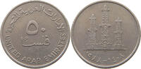 UNITED ARAB EMIRATES 50 FILS -
