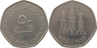 UNITED ARAB EMIRATES 50 FILS -