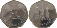 UNITED ARAB EMIRATES 50 FILS -