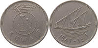 KUWAIT 20 FILS 1981 SS 5,00 EUR  zzgl. 5,99 EUR Versand
