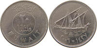 KUWAIT 20 FILS 2006 SS 5,00 EUR  zzgl. 5,99 EUR Versand