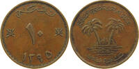 OMAN 10 BAISA -