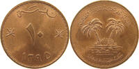 OMAN 10 BAISA -