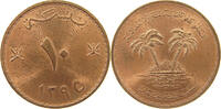 OMAN 10 BAISA -