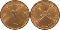 OMAN 2 BAISA -